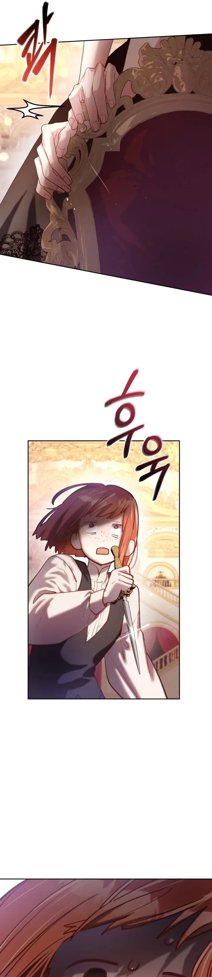 Ela é a Irmã de um Merda Capítulo 16 Página 3