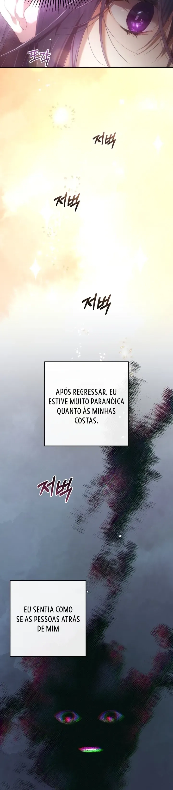 Ela é a Irmã de um Merda Capítulo 18 Página 5