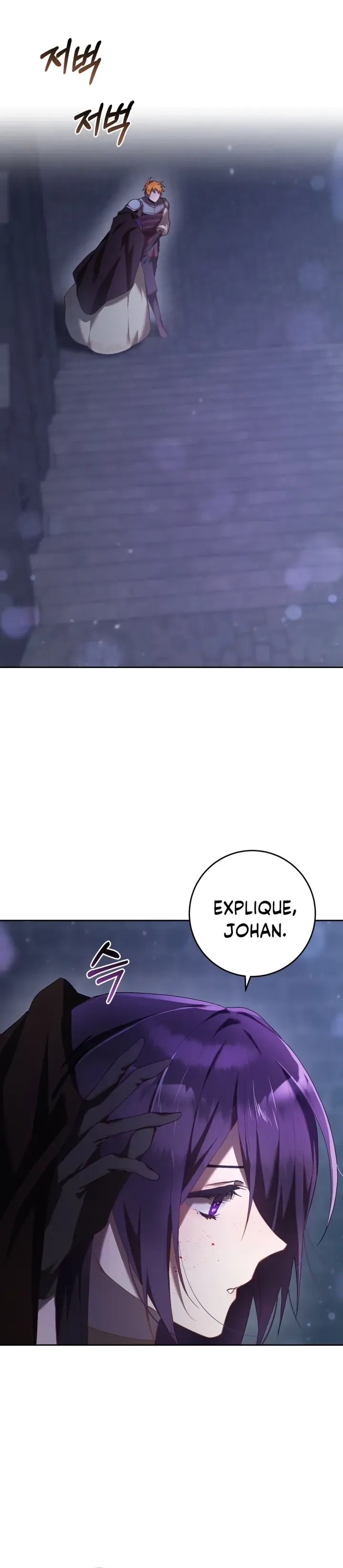 Ela é a Irmã de um Merda Capítulo 21 Página 7