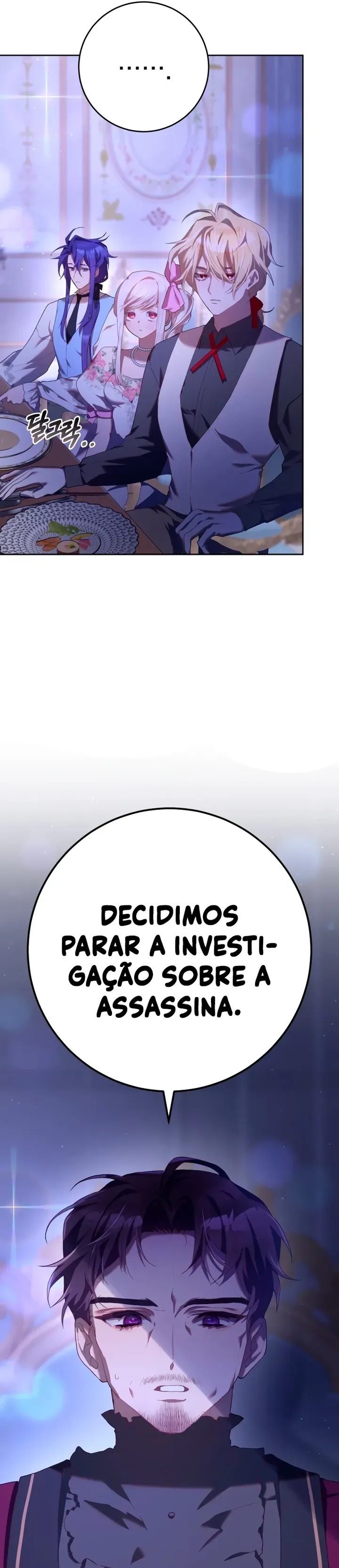 Ela é a Irmã de um Merda Capítulo 23 Página 5