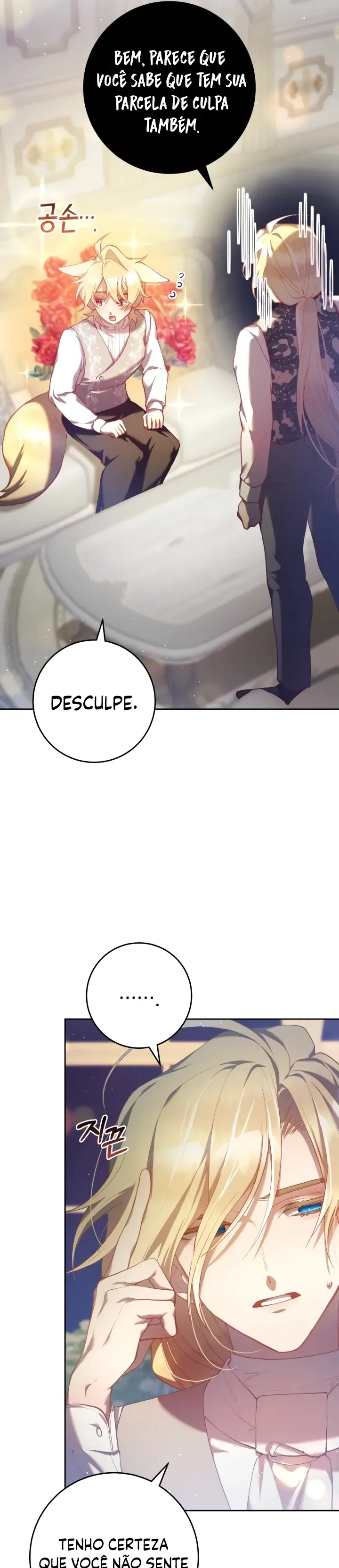 Ela é a Irmã de um Merda Capítulo 28 Página 23