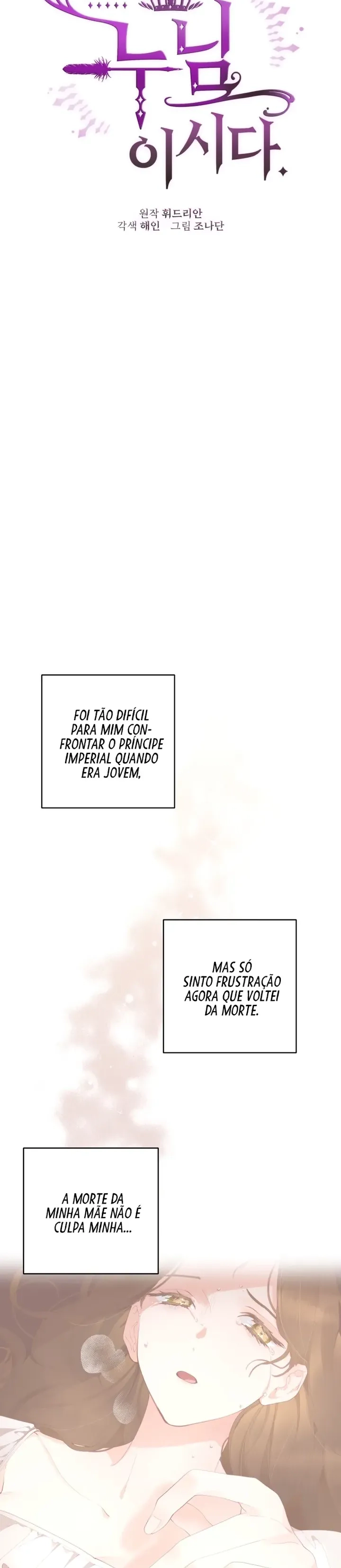 Ela é a Irmã de um Merda Capítulo 4 Página 8