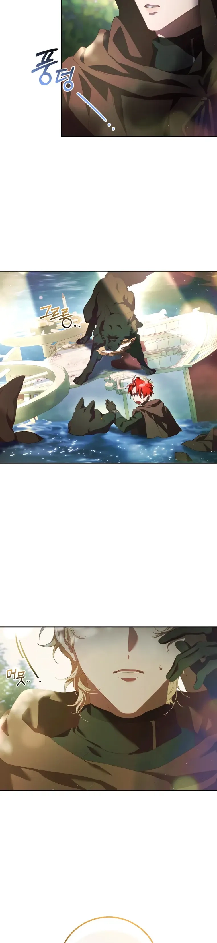 Ela é a Irmã de um Merda Capítulo 41 Página 10