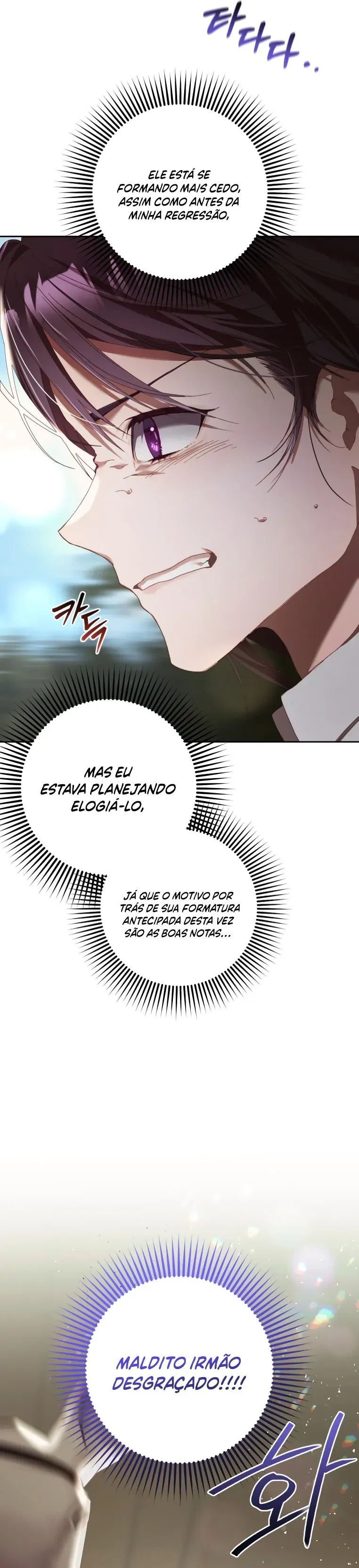 Ela é a Irmã de um Merda Capítulo 41 Página 16