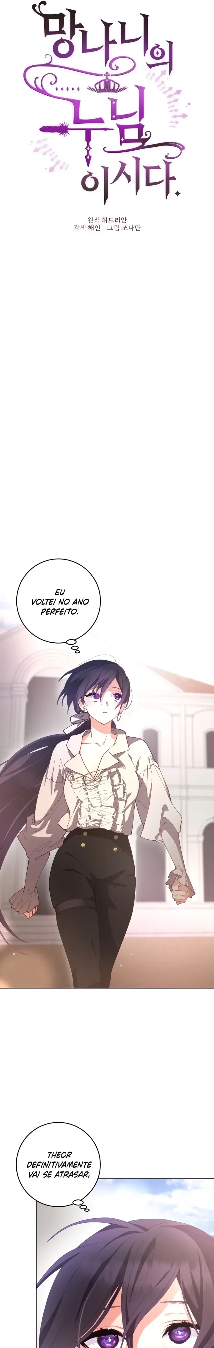 Ela é a Irmã de um Merda Capítulo 5 Página 9