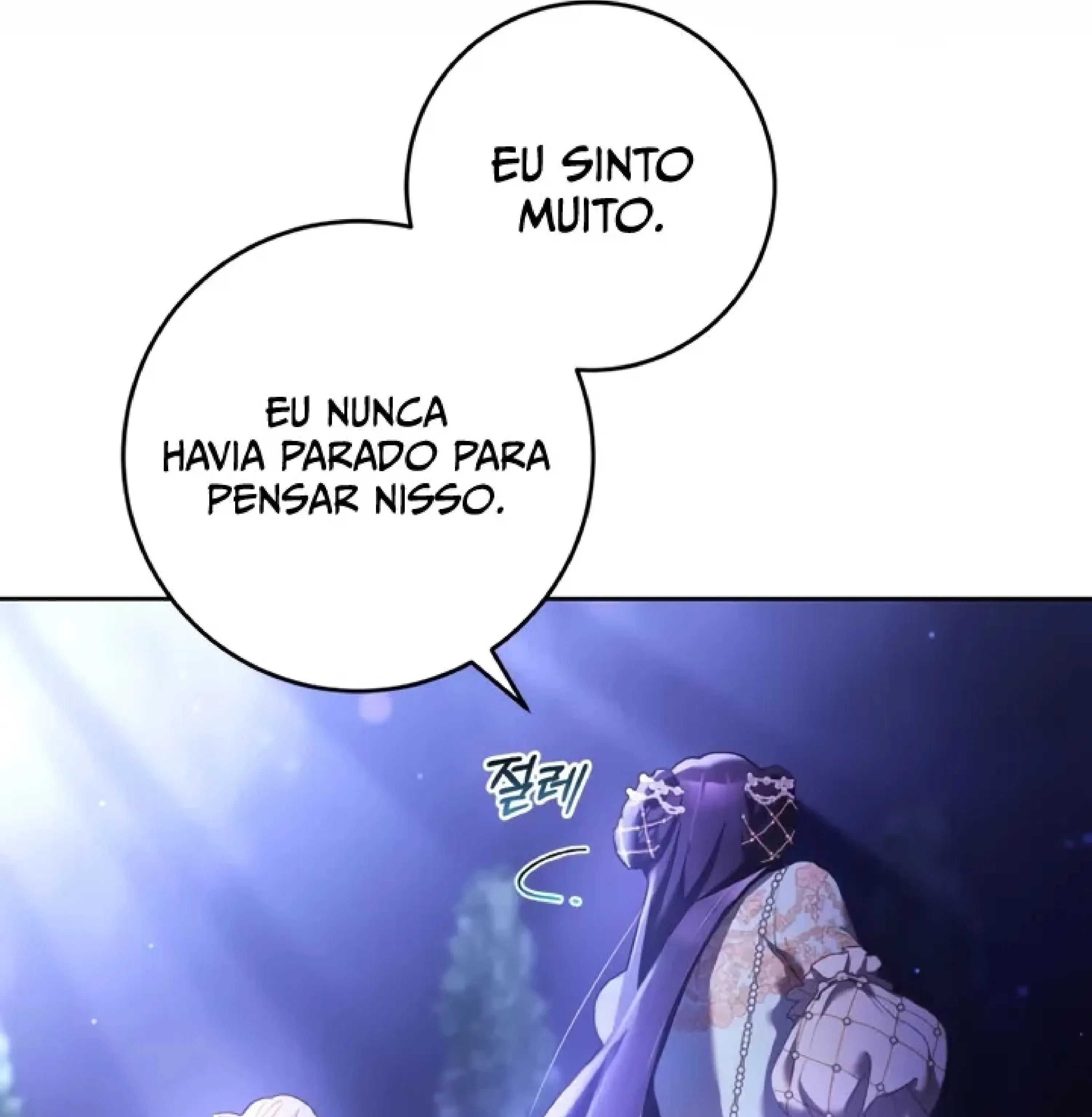 Ela é a Irmã de um Merda Capítulo 54 Página 55