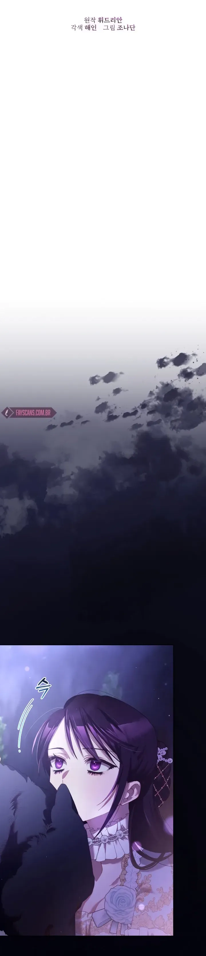 Ela é a Irmã de um Merda Capítulo 56 Página 16