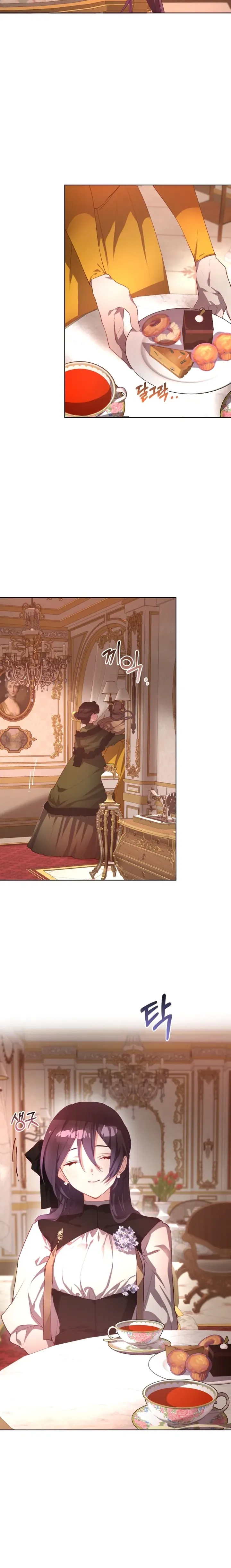 Ela é a Irmã de um Merda Capítulo 7 Página 20