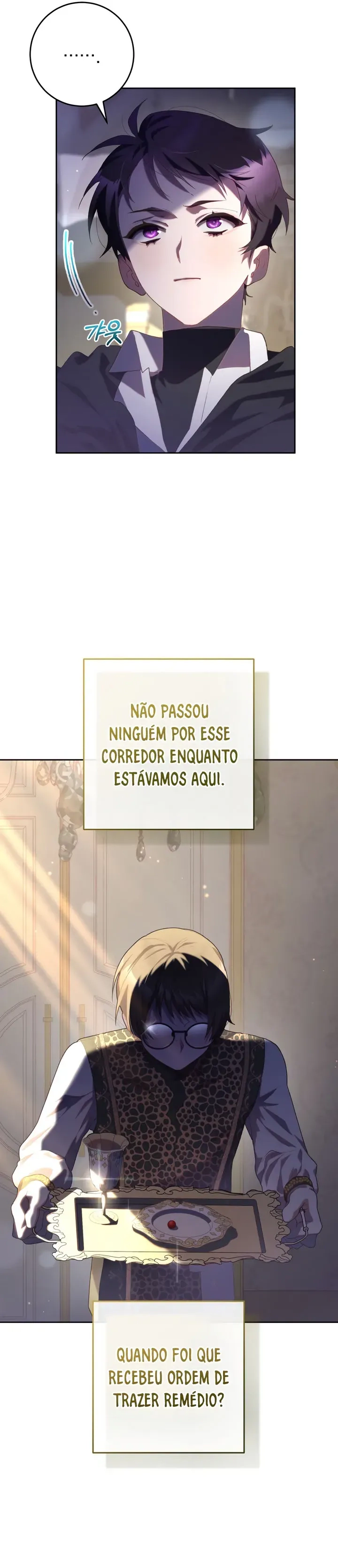 Ela é a Irmã de um Merda Capítulo 71 Página 23