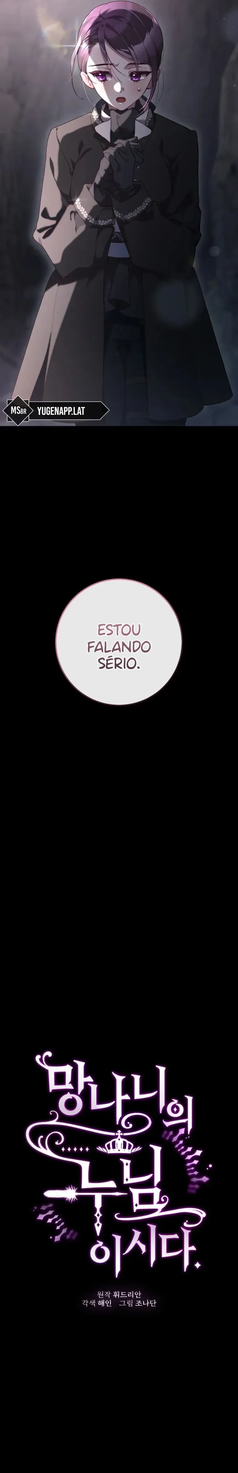 Ela é a Irmã de um Merda Capítulo 73 Página 4
