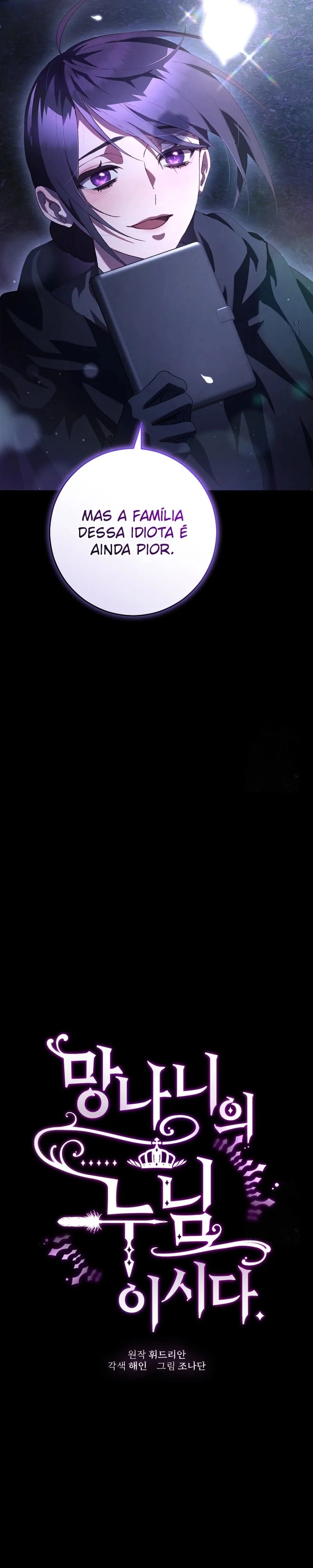 Ela é a Irmã de um Merda Capítulo 86 Página 16