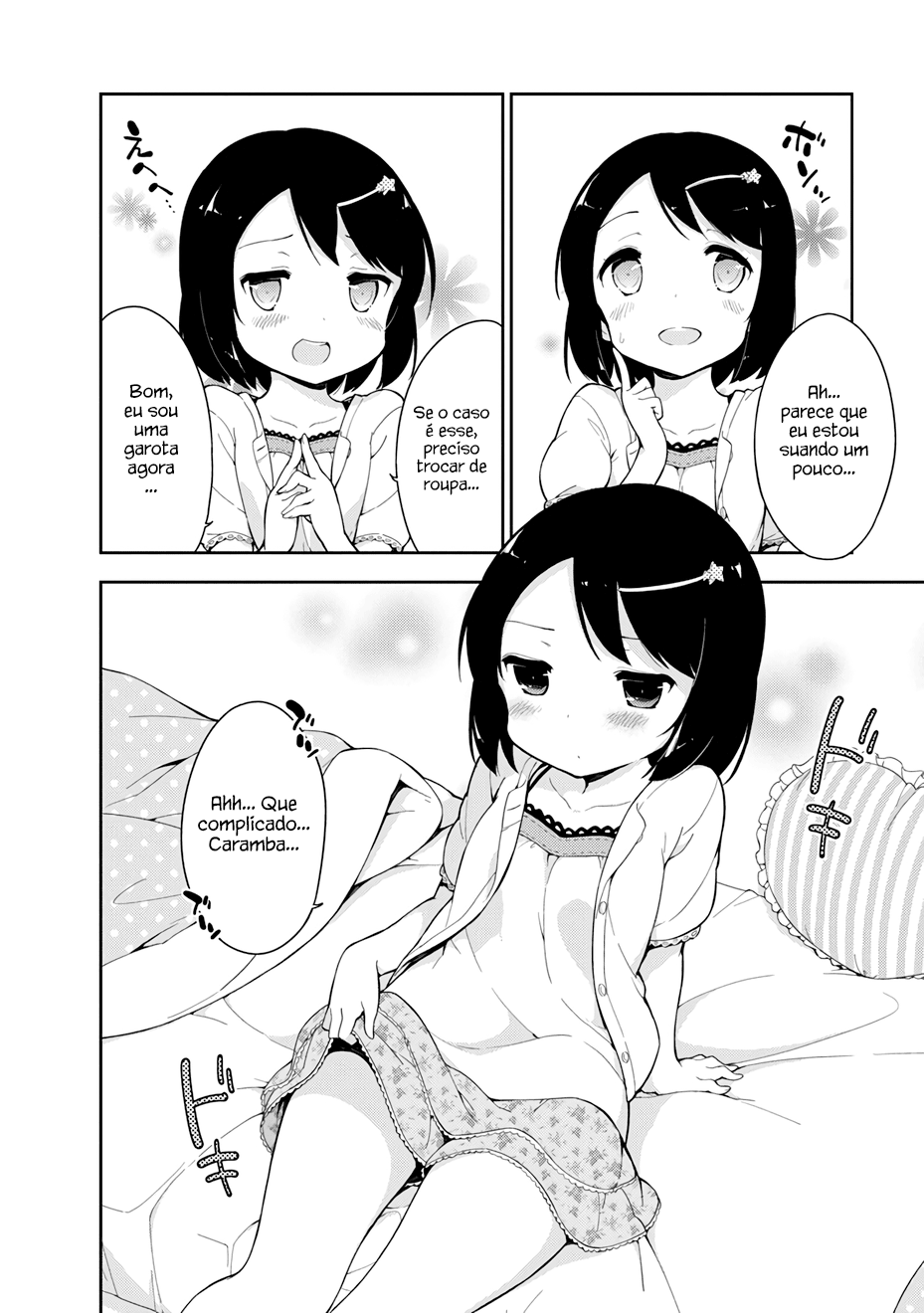 Elementary School Girl Begins! Capítulo 1 Página 17