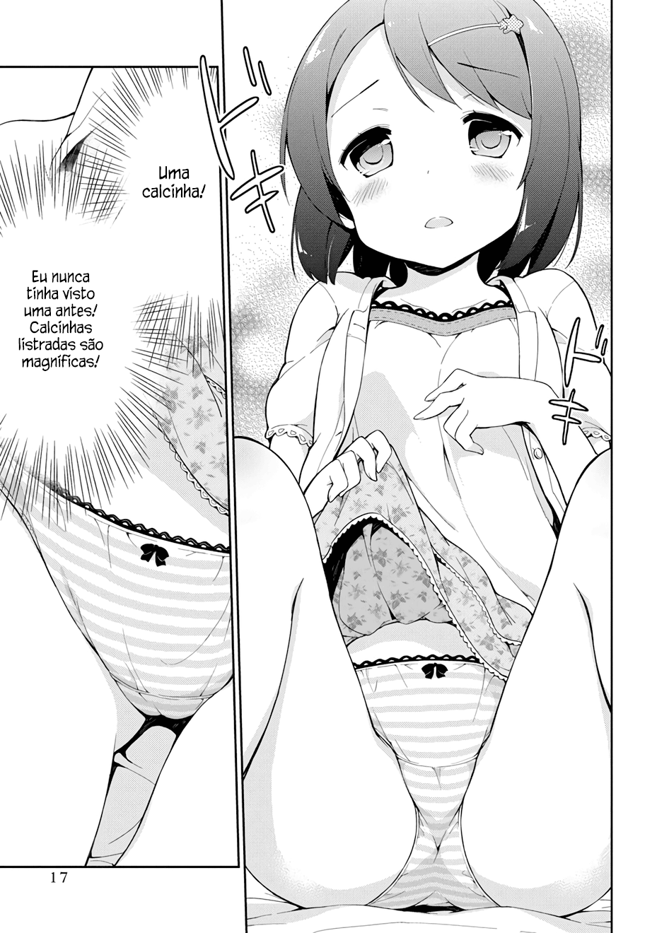 Elementary School Girl Begins! Capítulo 1 Página 18