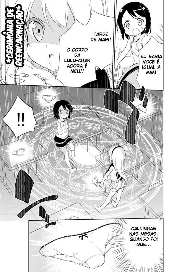 Elementary School Girl Begins! Capítulo 10 Página 16