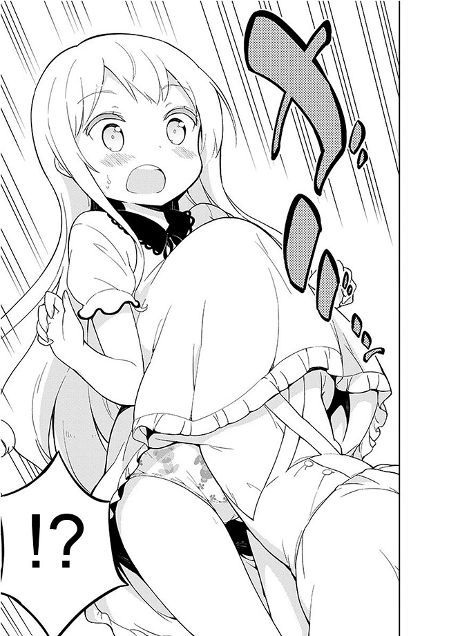 Elementary School Girl Begins! Capítulo 12 Página 5