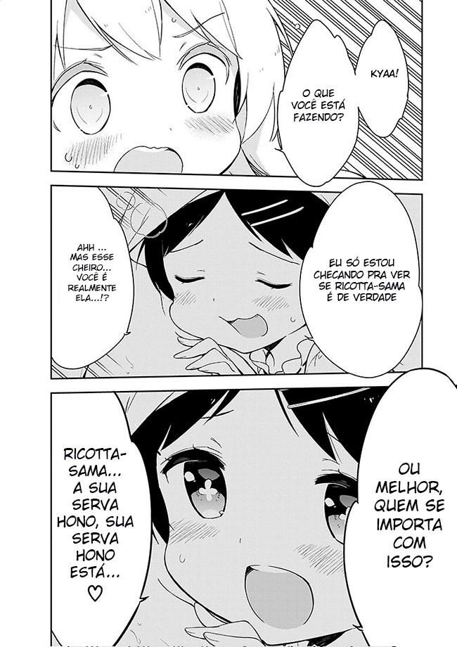 Elementary School Girl Begins! Capítulo 12 Página 6