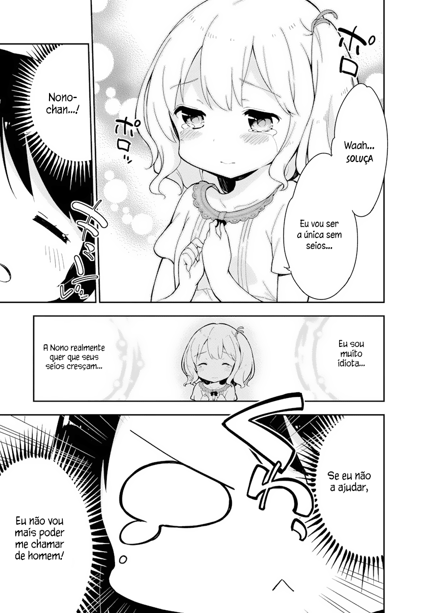 Elementary School Girl Begins! Capítulo 2 Página 13