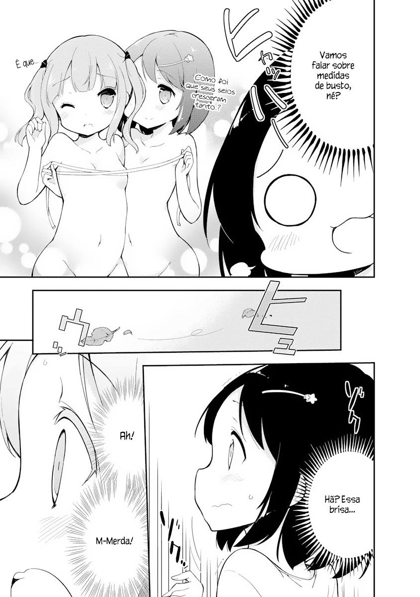 Elementary School Girl Begins! Capítulo 2 Página 17