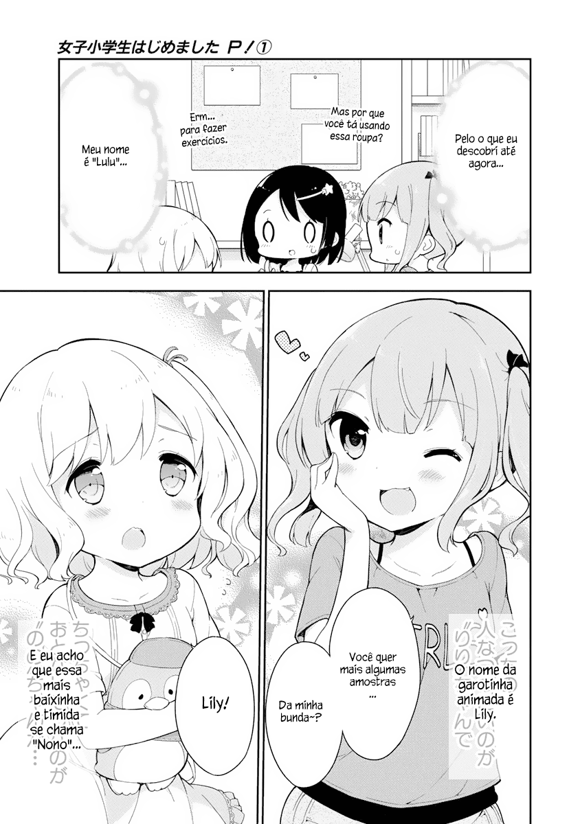 Elementary School Girl Begins! Capítulo 2 Página 7