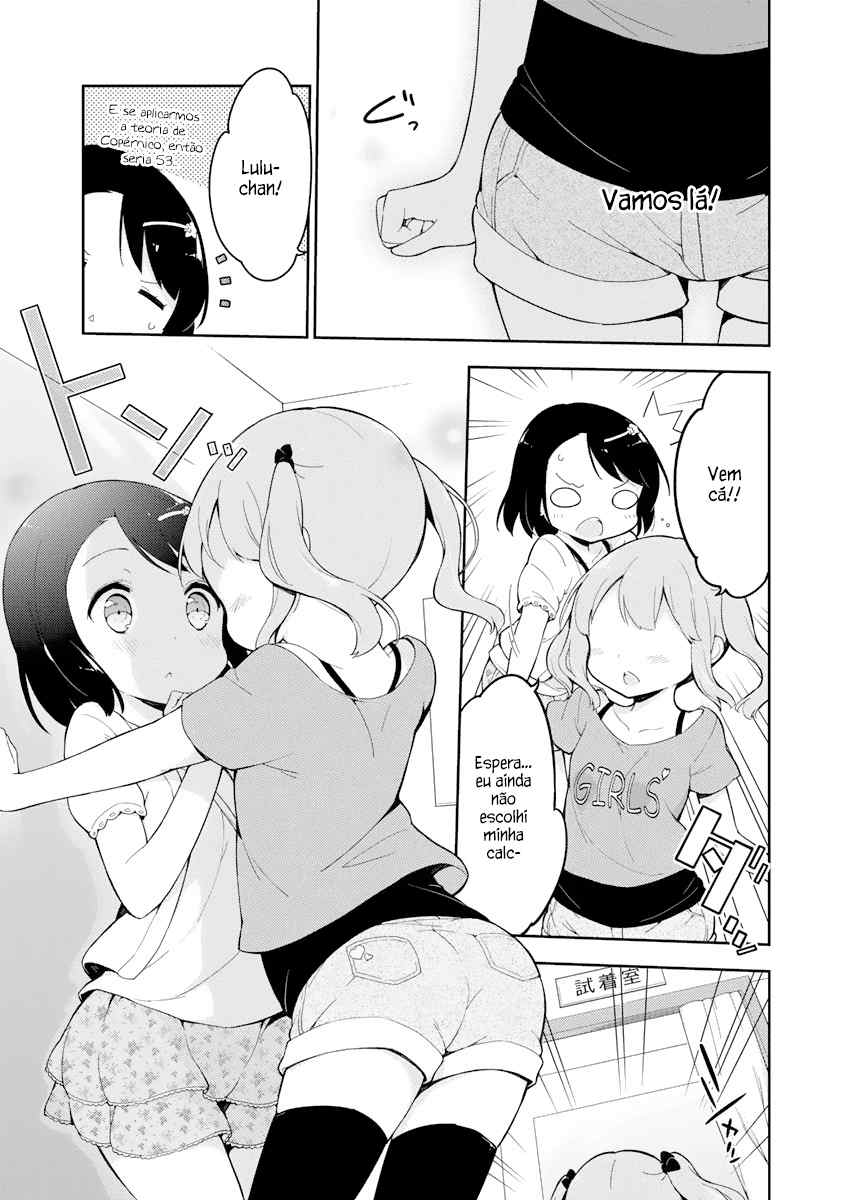 Elementary School Girl Begins! Capítulo 3 Página 13