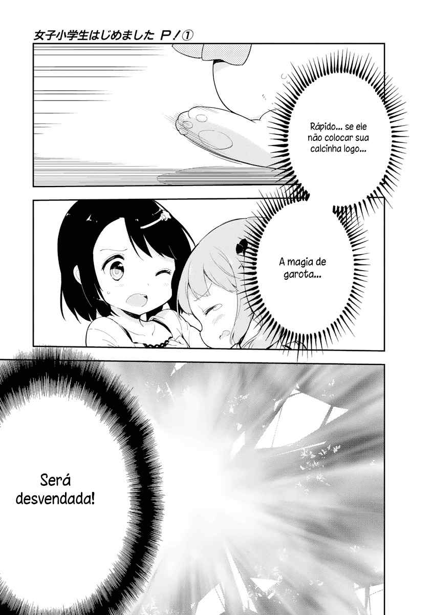 Elementary School Girl Begins! Capítulo 3 Página 19