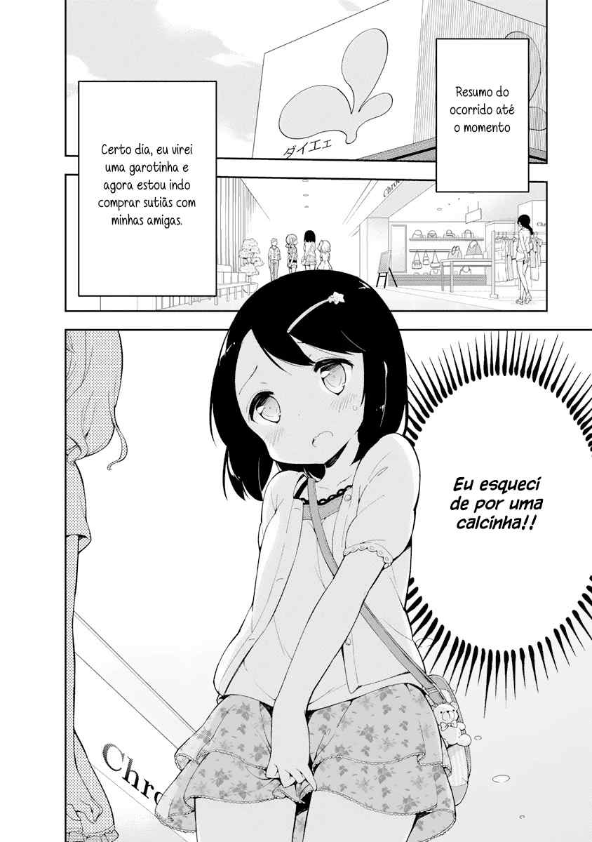Elementary School Girl Begins! Capítulo 3 Página 2