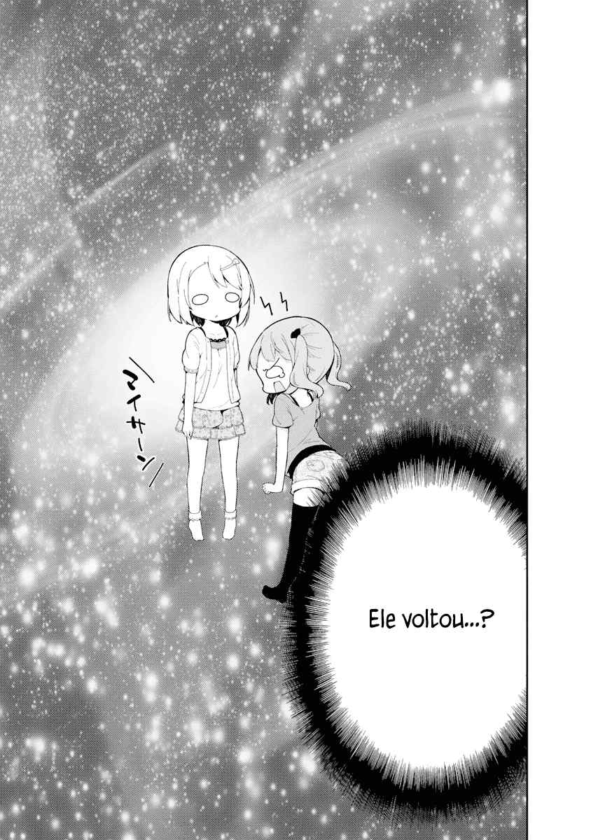 Elementary School Girl Begins! Capítulo 3 Página 21