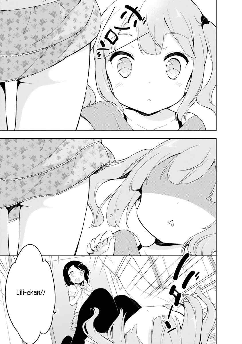 Elementary School Girl Begins! Capítulo 3 Página 23