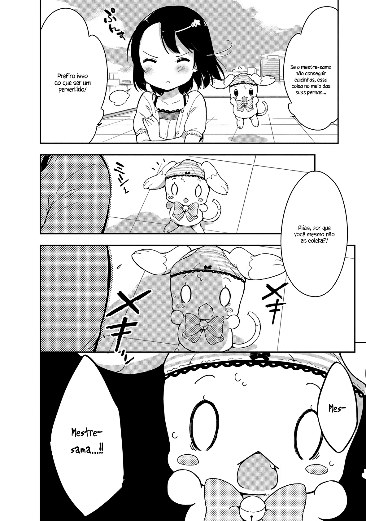 Elementary School Girl Begins! Capítulo 4 Página 21