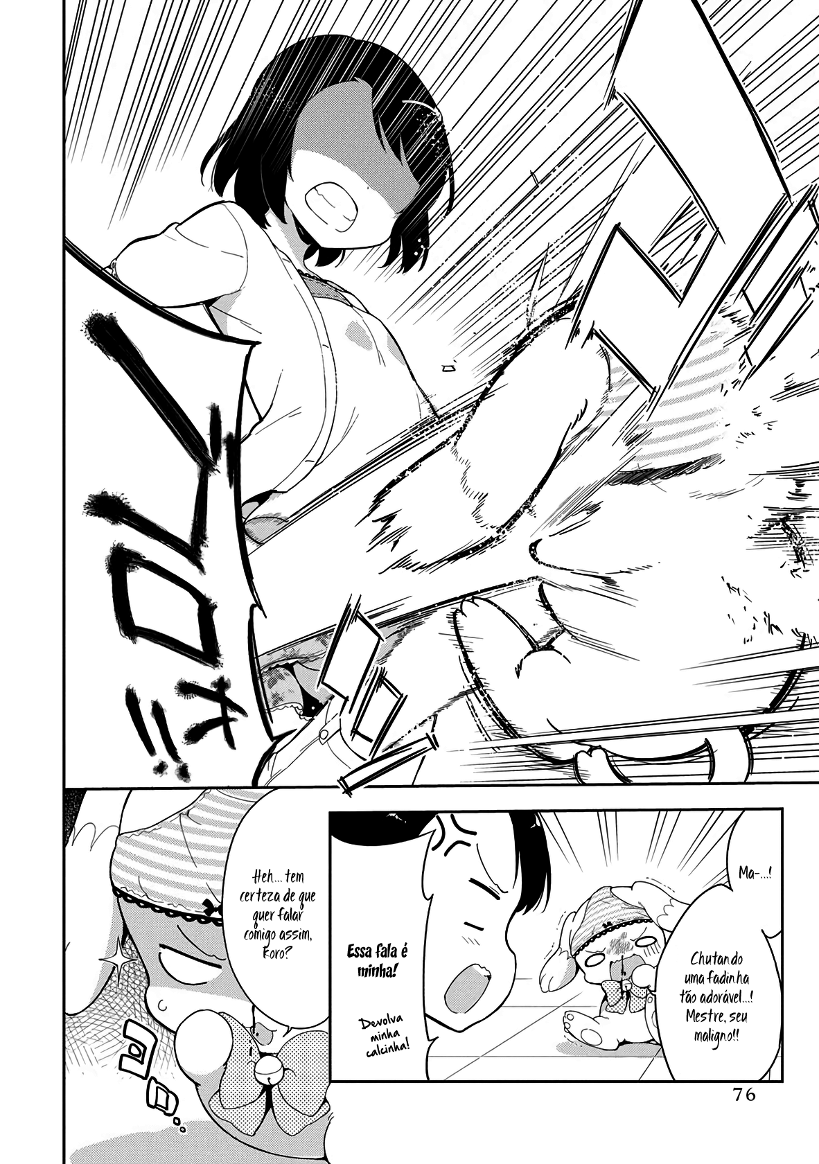 Elementary School Girl Begins! Capítulo 4 Página 7