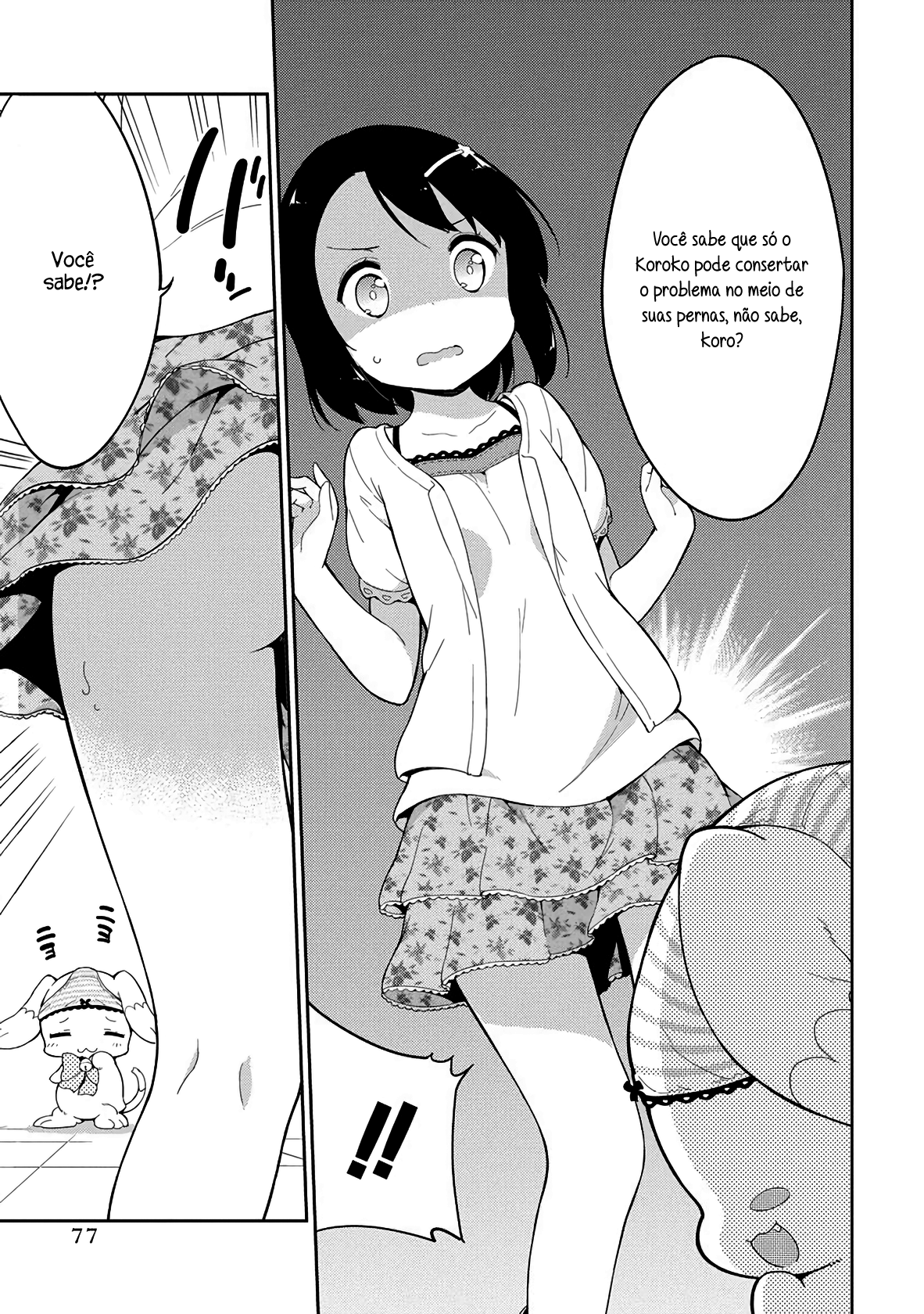 Elementary School Girl Begins! Capítulo 4 Página 8