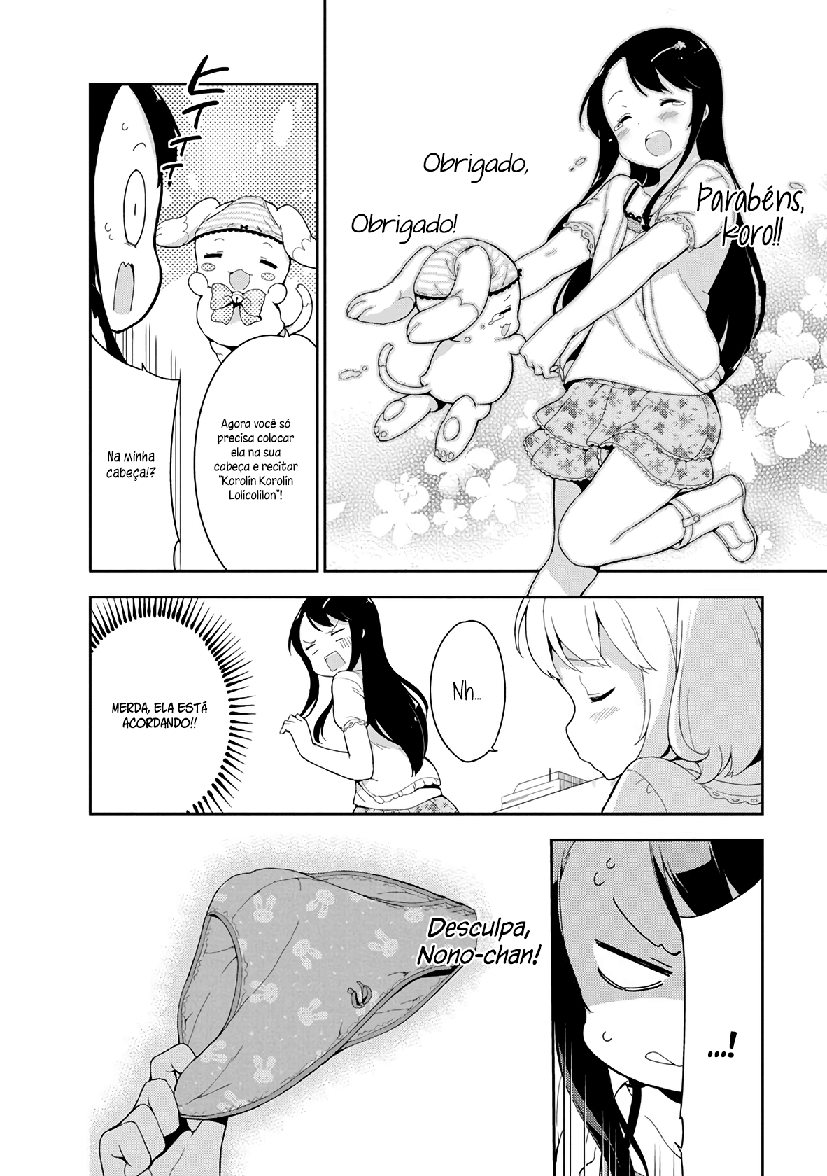 Elementary School Girl Begins! Capítulo 5 Página 14
