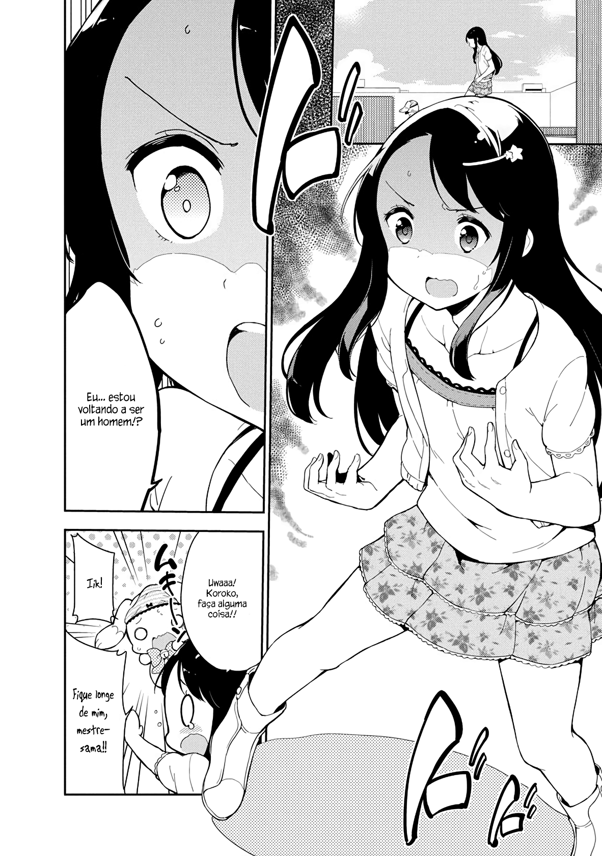 Elementary School Girl Begins! Capítulo 5 Página 2