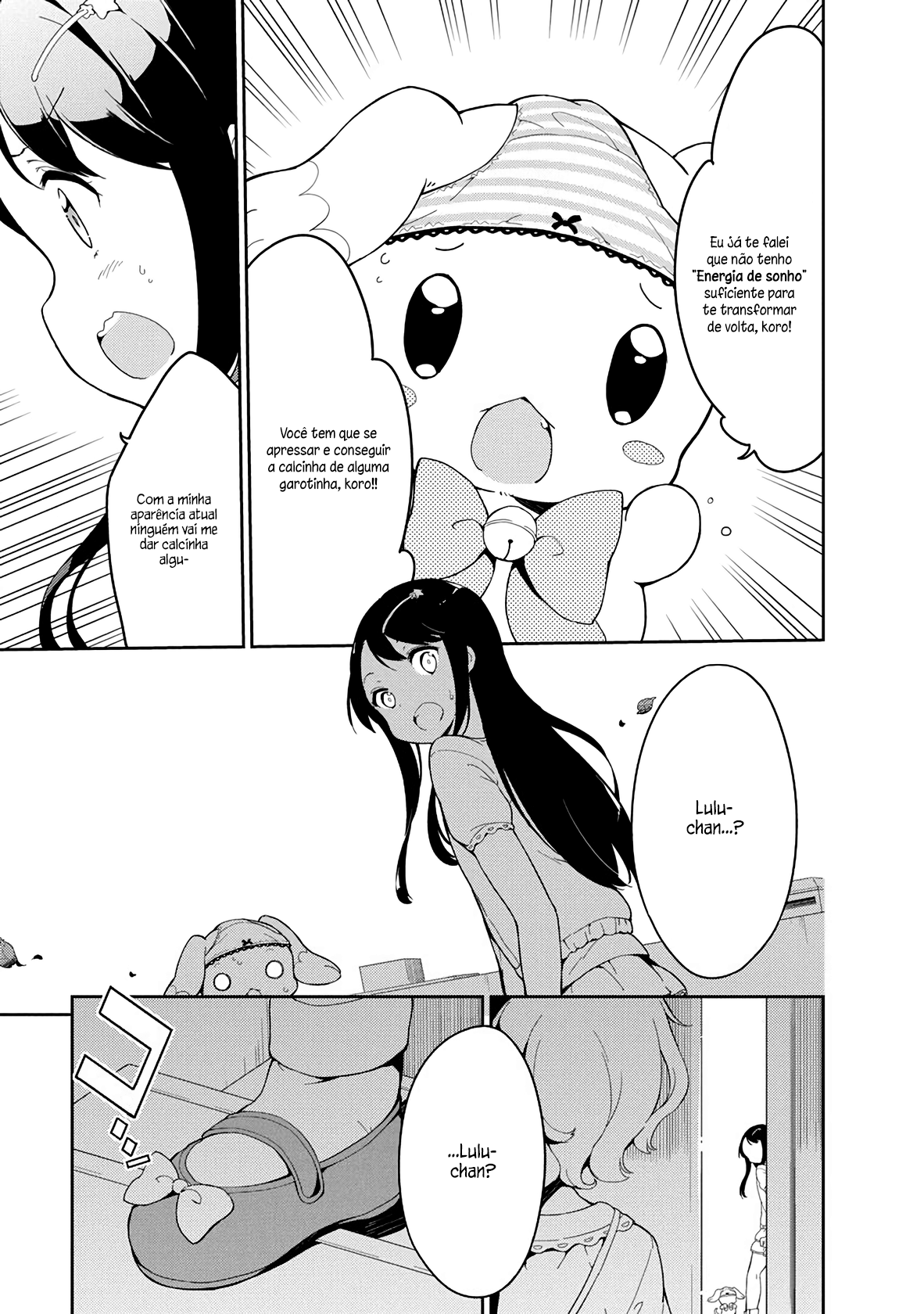 Elementary School Girl Begins! Capítulo 5 Página 3