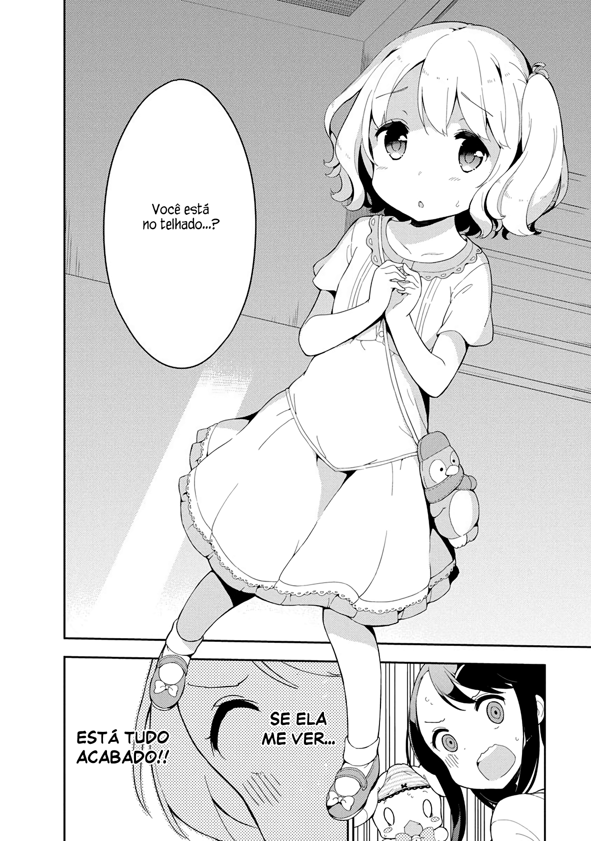 Elementary School Girl Begins! Capítulo 5 Página 4