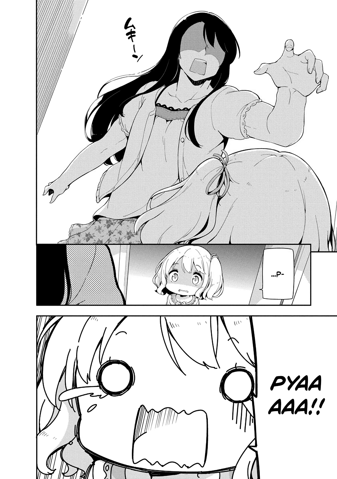 Elementary School Girl Begins! Capítulo 5 Página 6