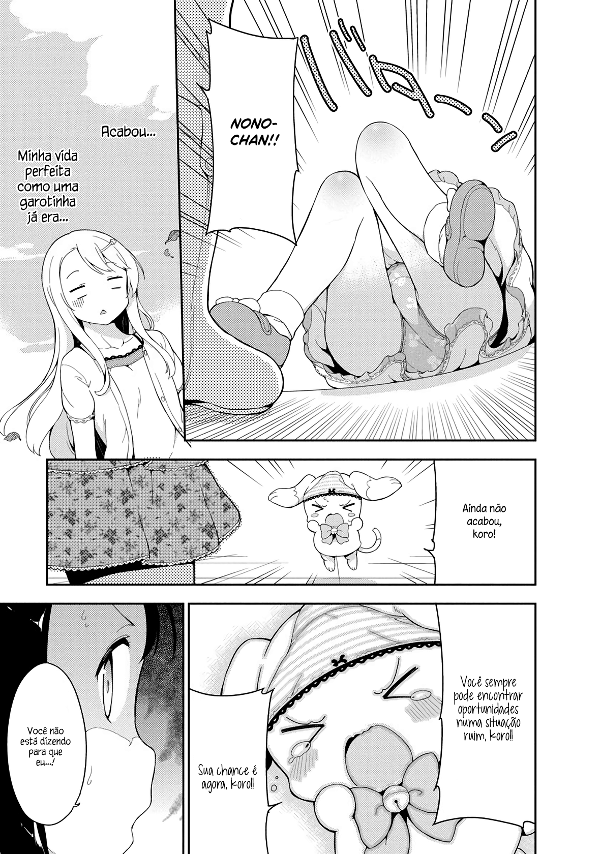 Elementary School Girl Begins! Capítulo 5 Página 7