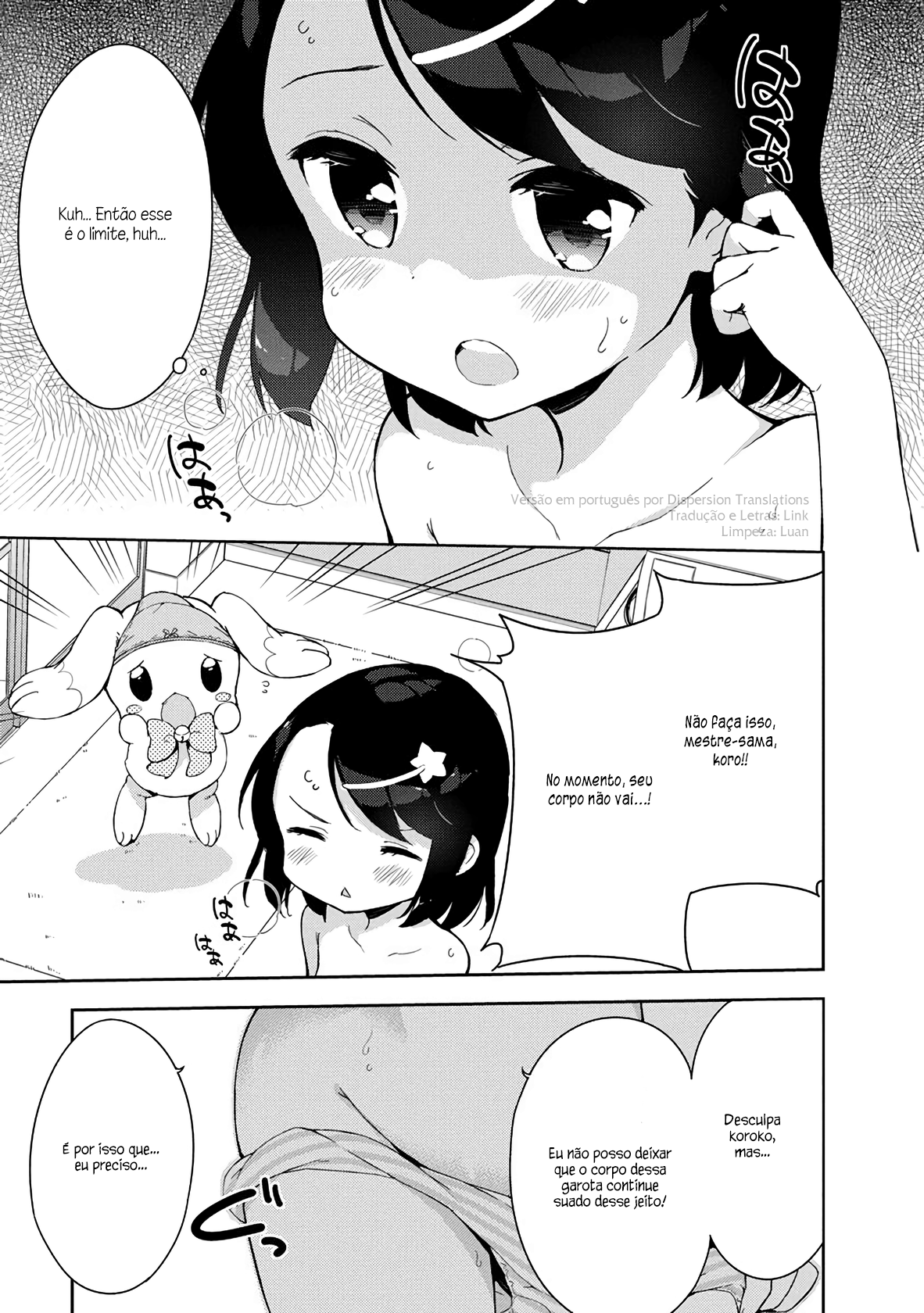 Elementary School Girl Begins! Capítulo 6.5 Página 1