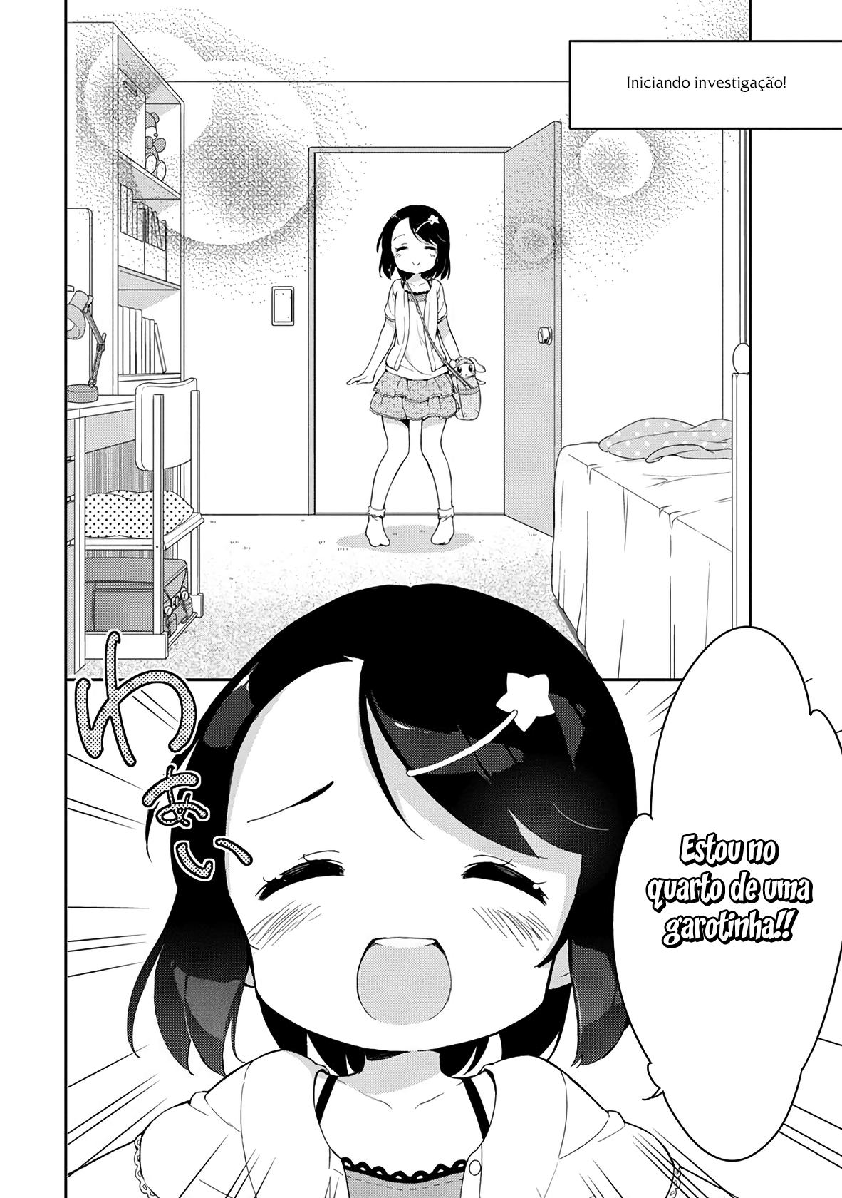 Elementary School Girl Begins! Capítulo 6.5 Página 4