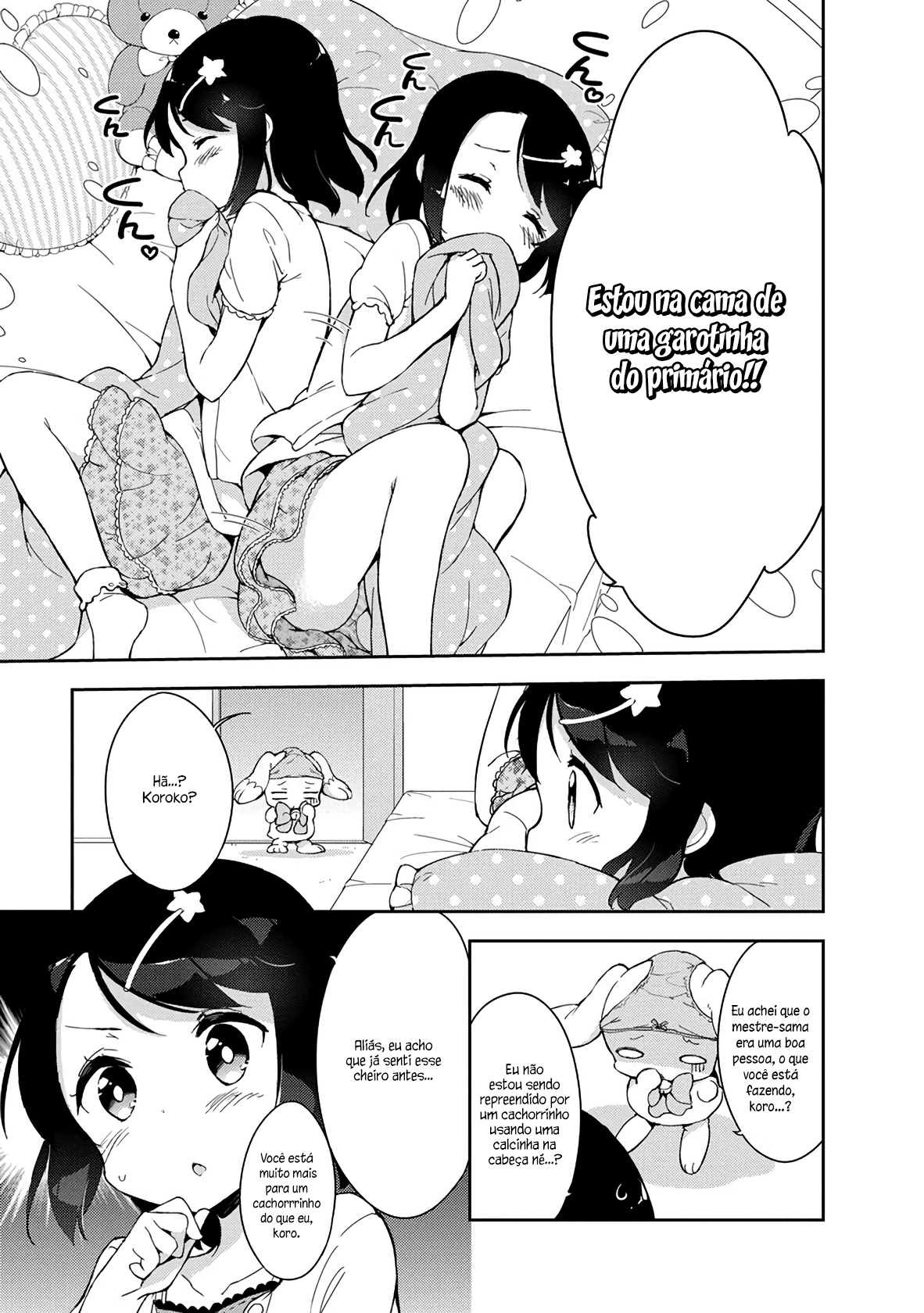 Elementary School Girl Begins! Capítulo 6.5 Página 5