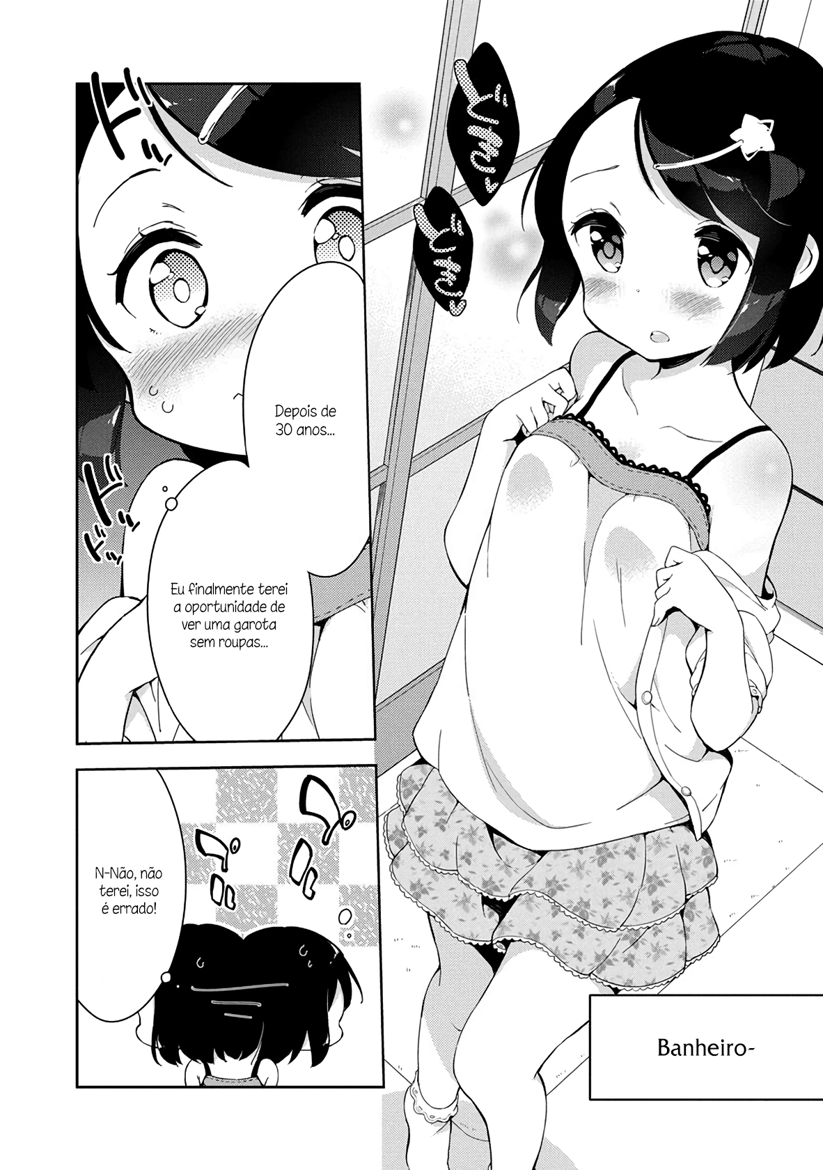 Elementary School Girl Begins! Capítulo 6.5 Página 8