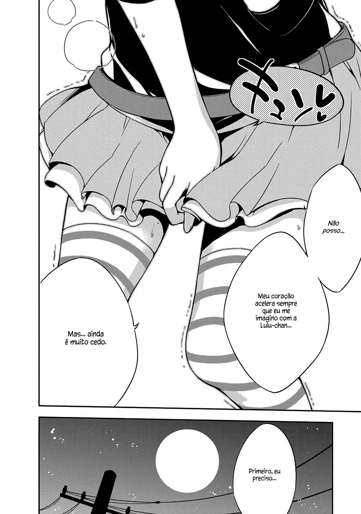 Elementary School Girl Begins! Capítulo 6 Página 14