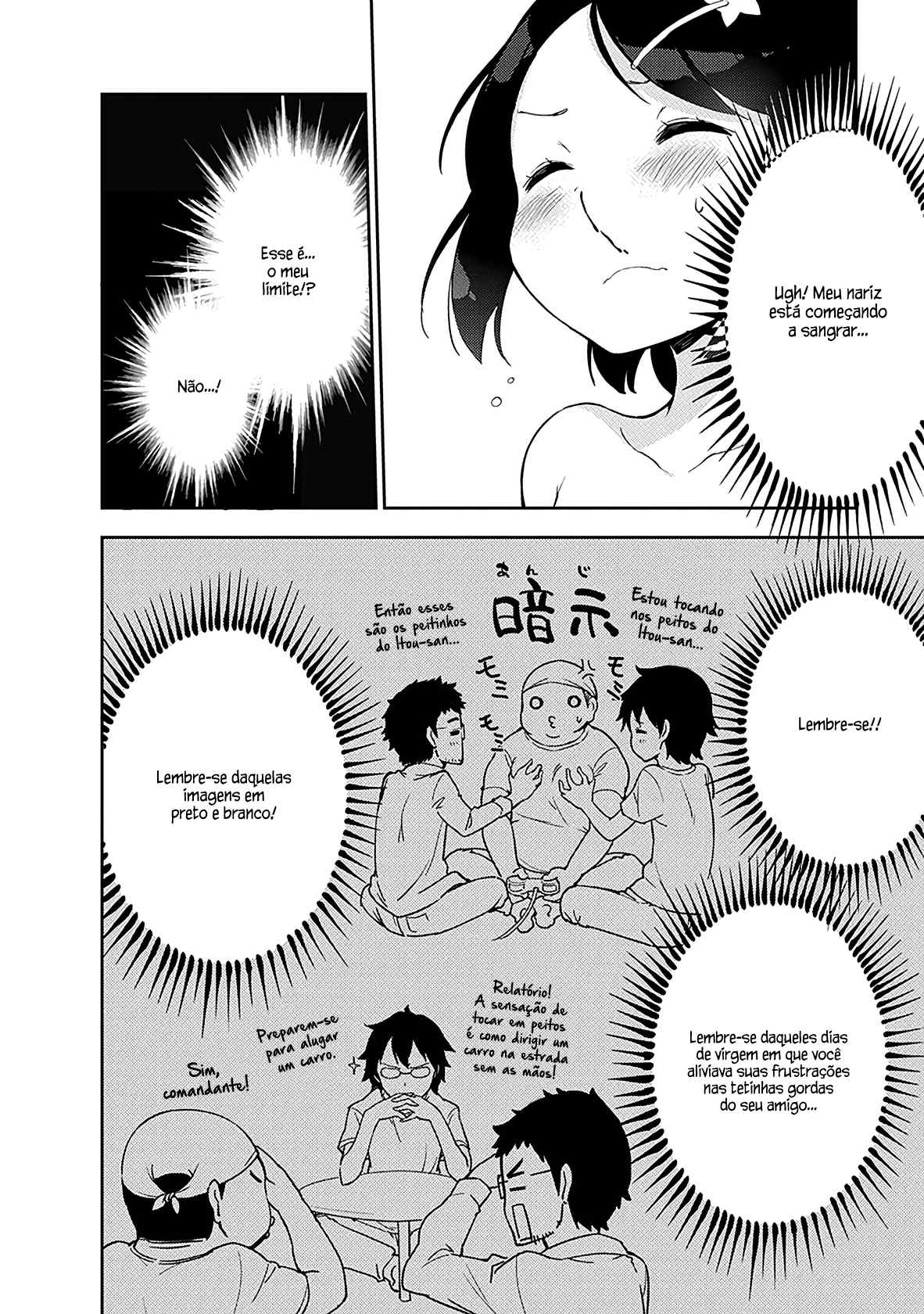 Elementary School Girl Begins! Capítulo 7 Página 10