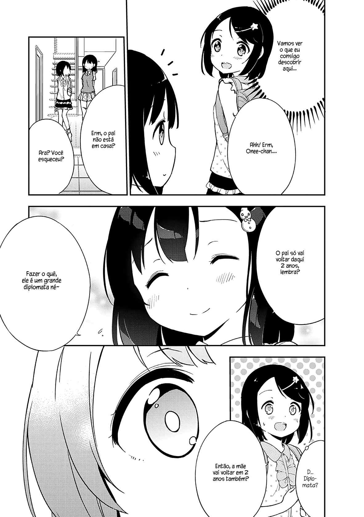 Elementary School Girl Begins! Capítulo 7 Página 17