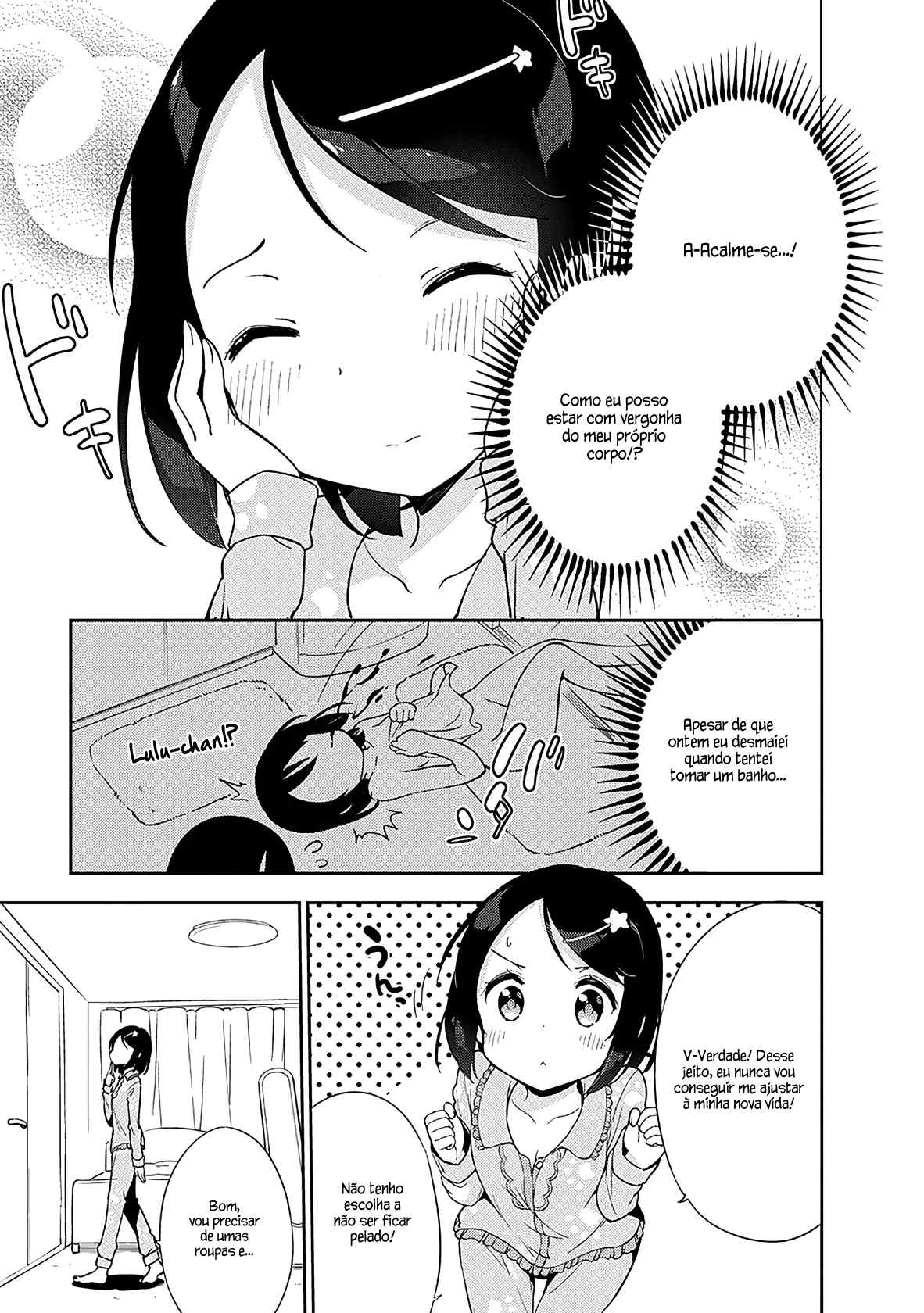 Elementary School Girl Begins! Capítulo 7 Página 5