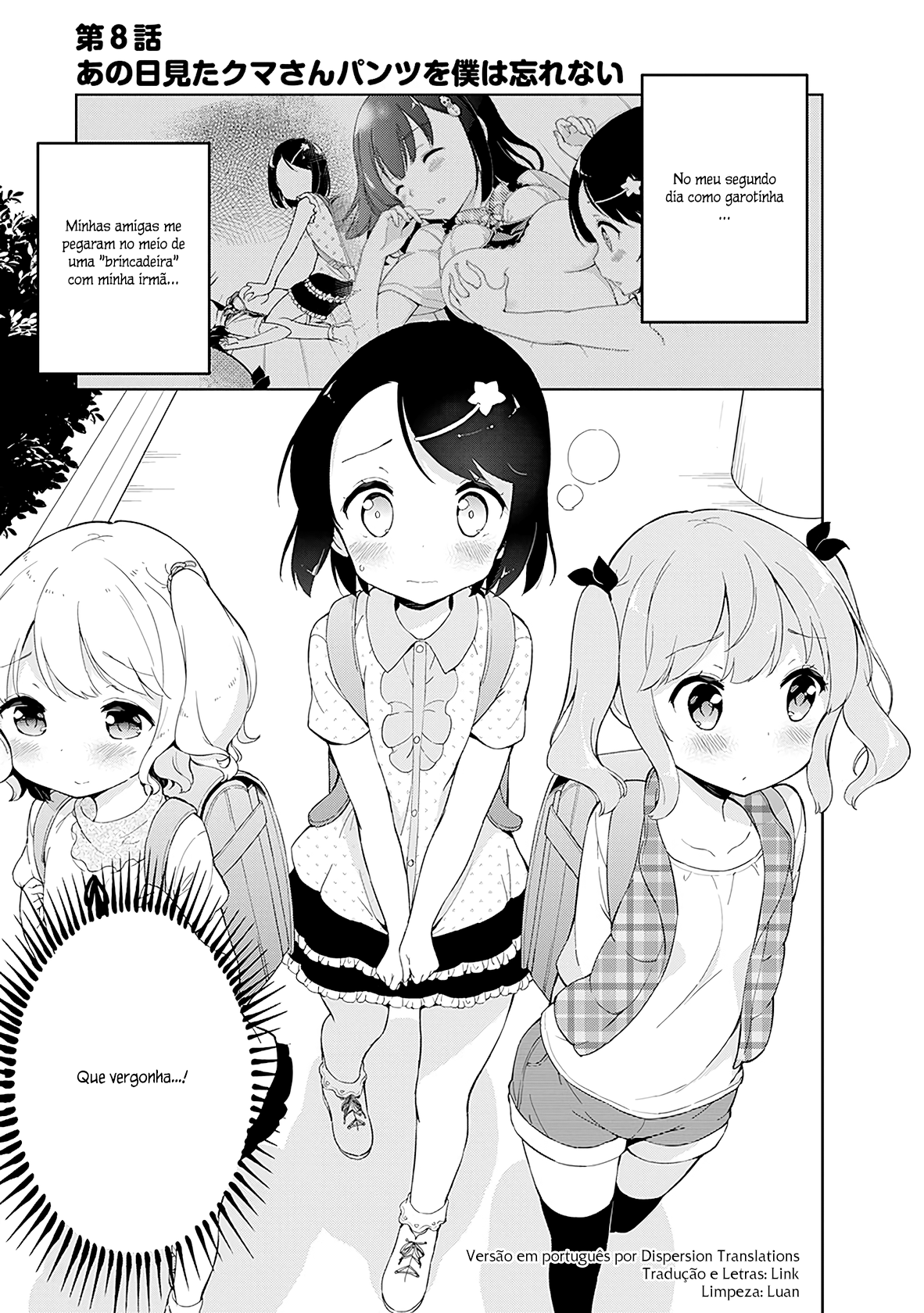 Elementary School Girl Begins! Capítulo 8 Página 1