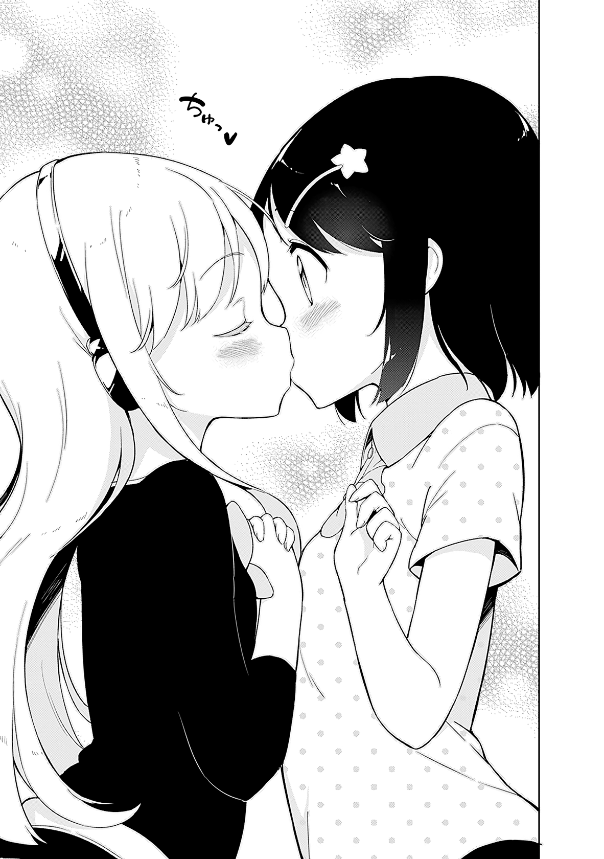Elementary School Girl Begins! Capítulo 8 Página 11