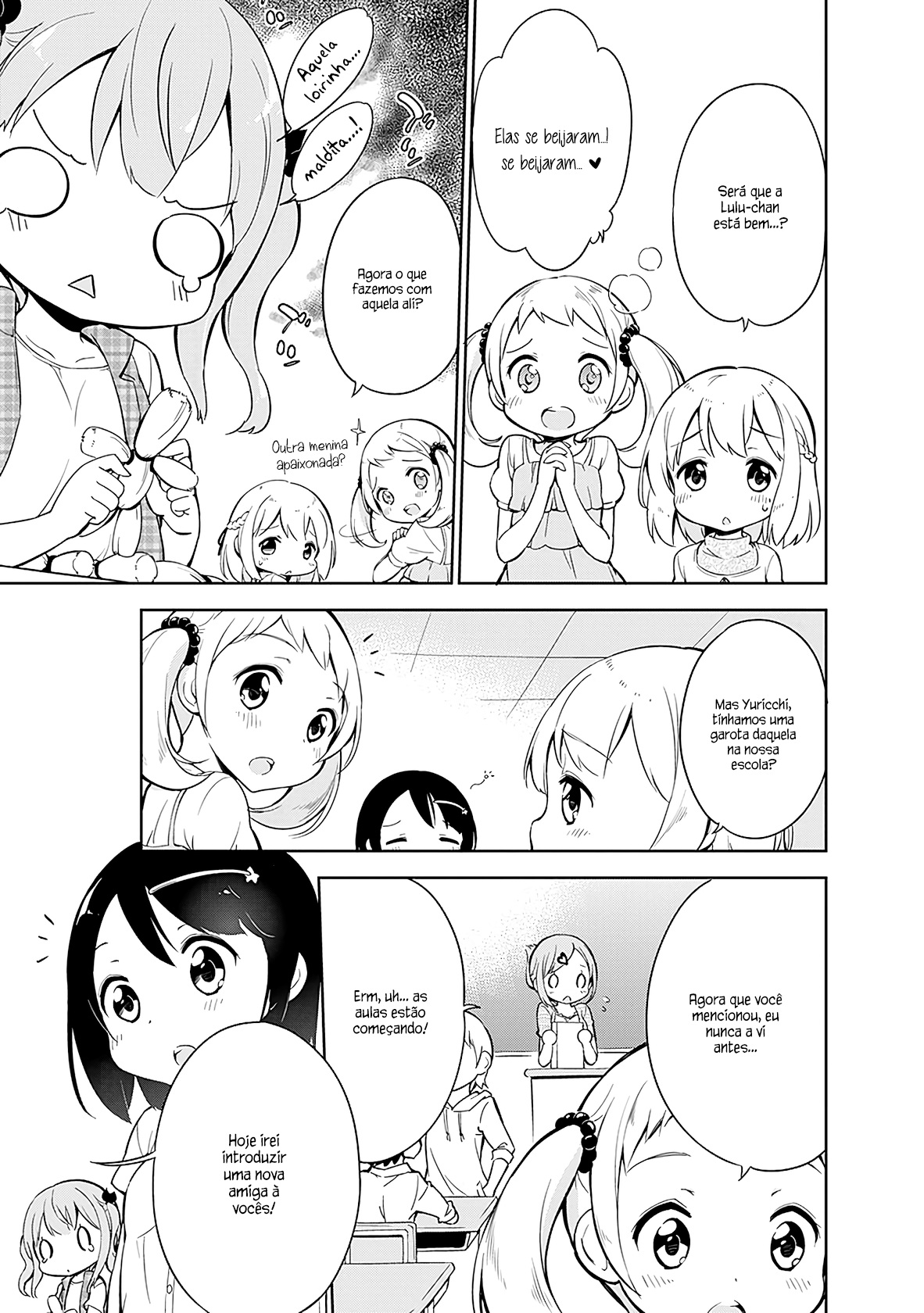 Elementary School Girl Begins! Capítulo 8 Página 15