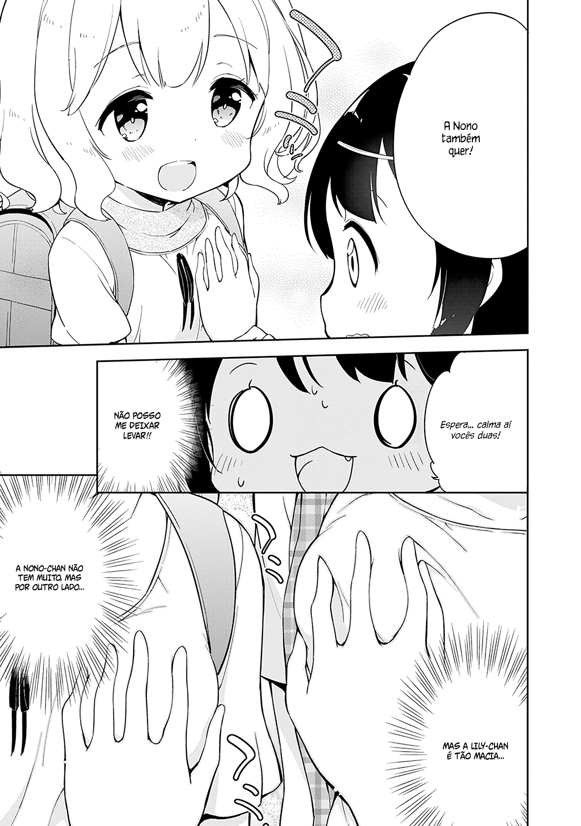 Elementary School Girl Begins! Capítulo 8 Página 5