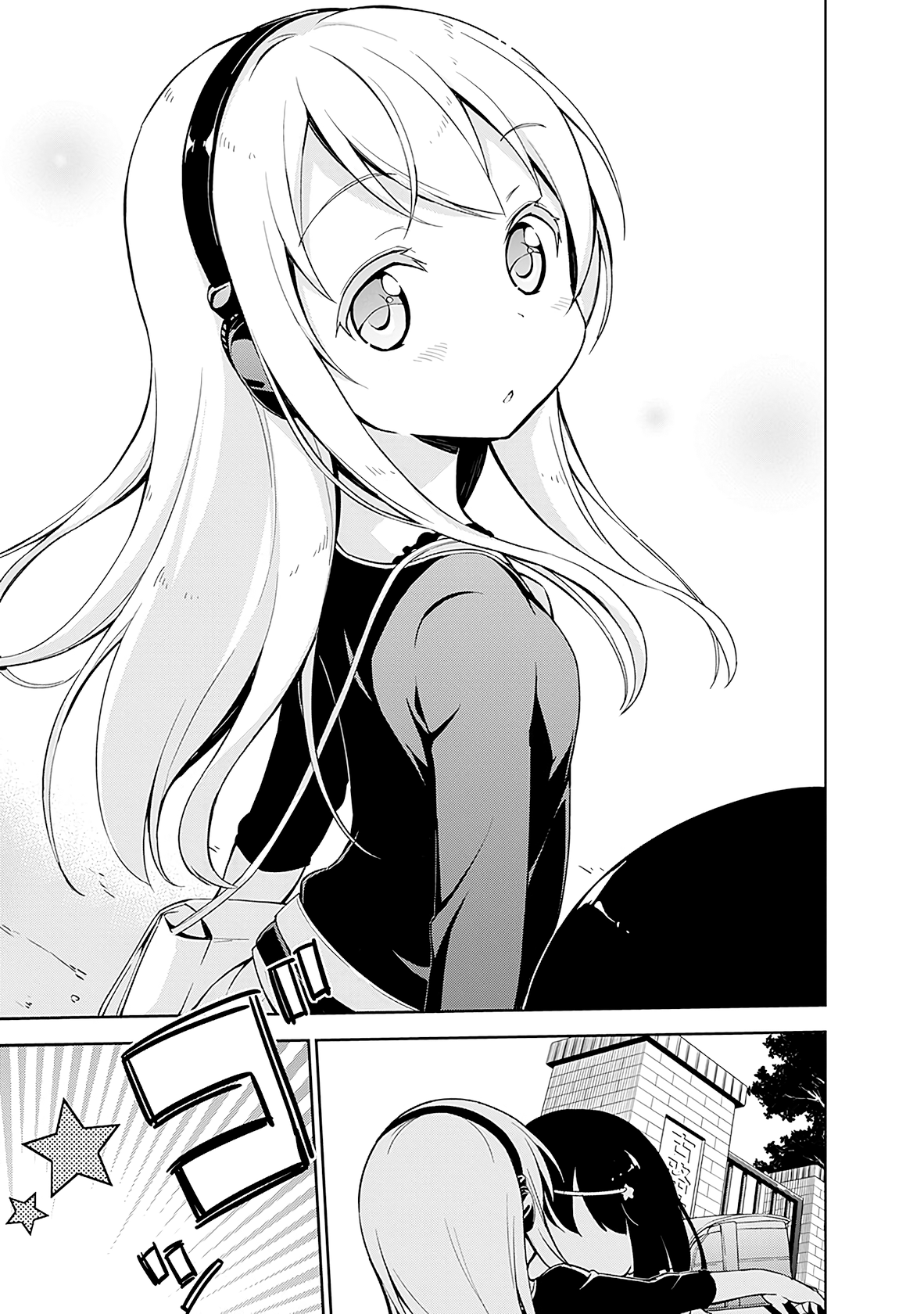 Elementary School Girl Begins! Capítulo 8 Página 7